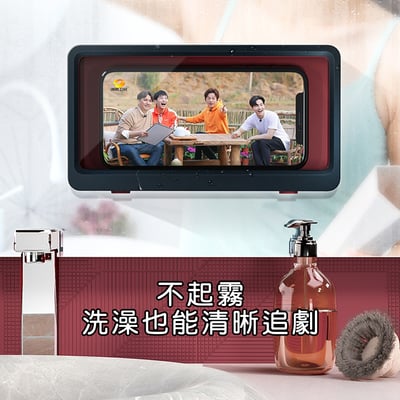 《浴室防水手機盒》4