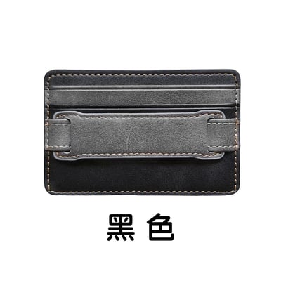 《牛皮紋手機自粘卡夾》9