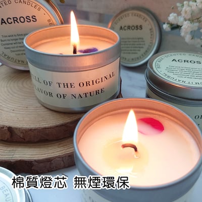 《 大豆蠟香氛蠟燭 》氣氛營造 會場布置 浪漫造景 香薰蠟燭3