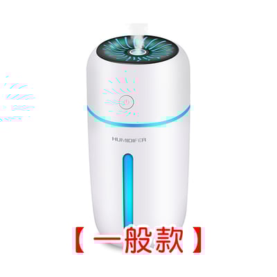 《幻彩加濕器》300ml12