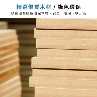 《科學教育diy材料包》DIY 兒童手做 科學實驗材料包 玩具DIY4