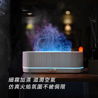《火焰香薰機》加長款/ 155ml  加濕器 香氛機 水氧機6