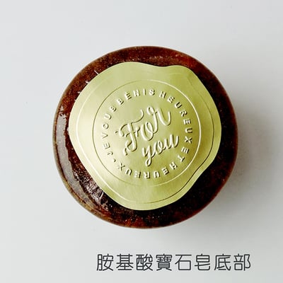 《日本胺基酸寶石皂/金箔胺基酸皂》9