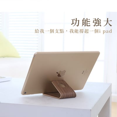 木製良品《創意曲木手機座》手機支架 手機座 追劇神器 原木手機架4