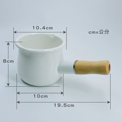 《日式迷你琺瑯鍋》10cm7
