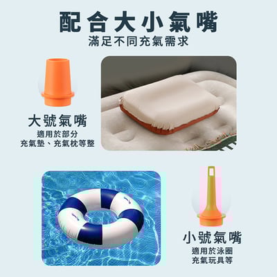 《無線衣物抽真空幫浦》電池款6