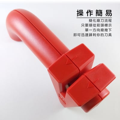 《 德國雙人牌 / 磨刀器》  32590-300-0【平行輸入】6