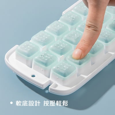 《48格雙層製冰盒》5