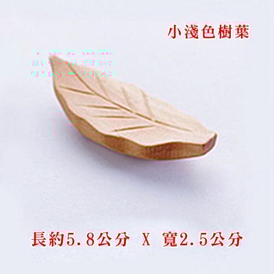 《日式和風筷子架》22