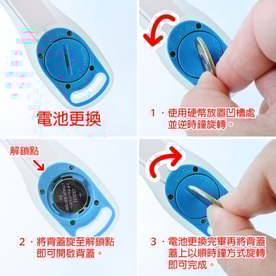 《LED 手臂燈 安全警示燈》LED手環/跑步燈/綁腿燈/內附2顆電池/安全燈5