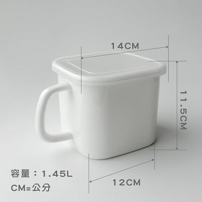 《日式加厚琺瑯方形收納杯+杯蓋》1.45L5
