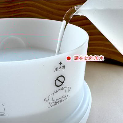 《無印風/香氛精油水氧機》450ml 香薰機 加濕器 香氛機9
