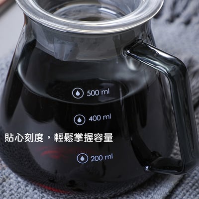 《玻璃咖啡壺/煙燻黑》500ml9