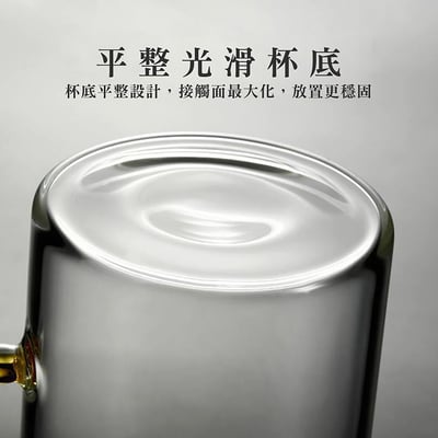 《觀山泡茶杯》11