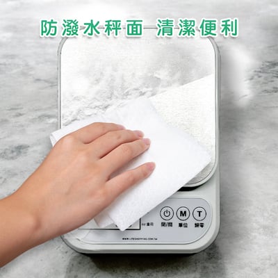 繁體中文《不鏽鋼防潑水廚房秤》3000g/0.1g 電子秤10