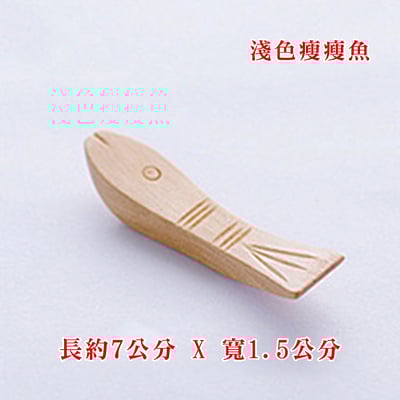 《日式和風筷子架》19