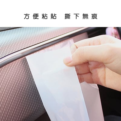 《黏貼式車用垃圾袋》1組10入5