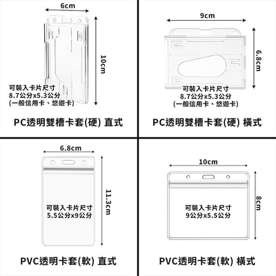 《彈力伸縮鑰匙扣》9