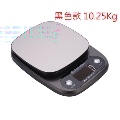 《不鏽鋼廚房電子秤》廚房秤 烘焙秤 料理秤11