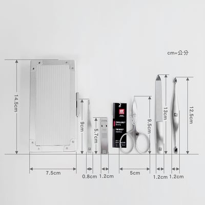《德國雙人牌 TWINOX 鋁盒美甲五件組》 97718-001-0【平行輸入】4