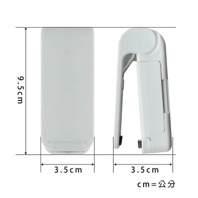 《零食袋密封機》4