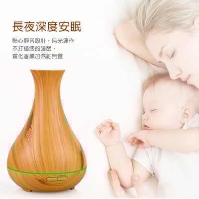 《平頂花瓶香薰機》古典自然家居香薰可用純精油6