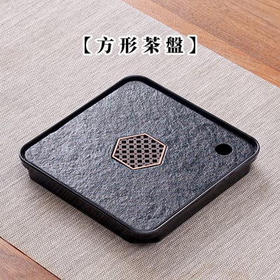 《仿烏金石蓄水式茶盤》11