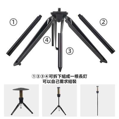 《戶外露營氛圍燈》14