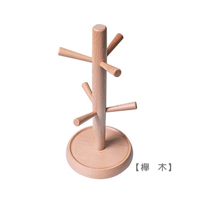 木製良品《原木樹狀置物架》17