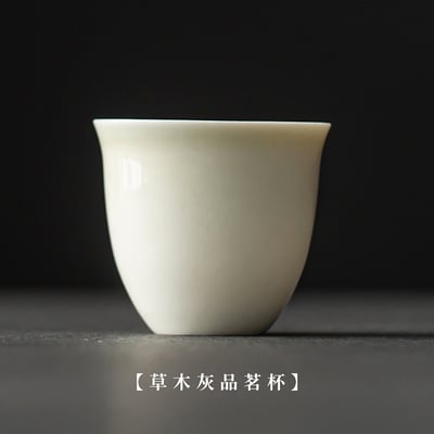 《草木灰茶具套組》含收納禮盒21