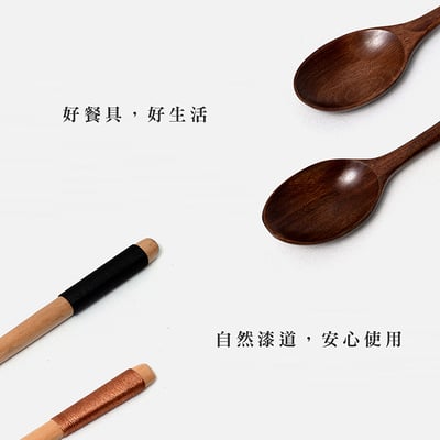 《日式和風原木湯匙》18