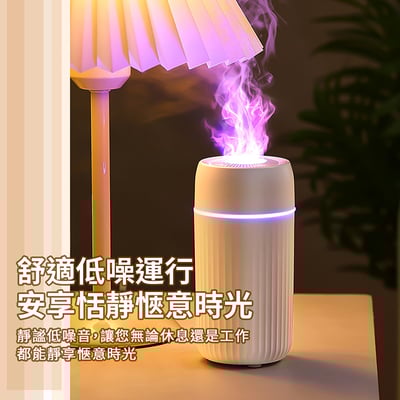 《車用火焰香薰機》100ml10