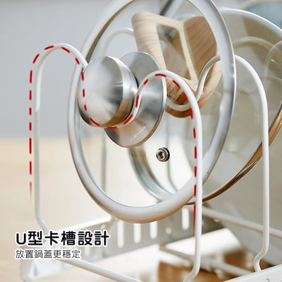 《多功能廚房伸縮收納架》3