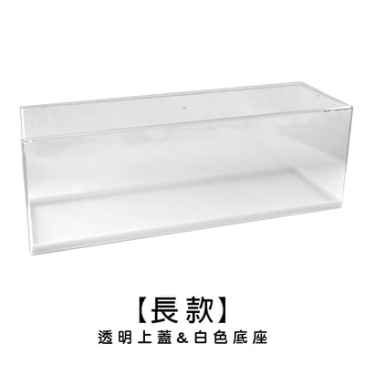 《公仔展示盒》長款/單個款15