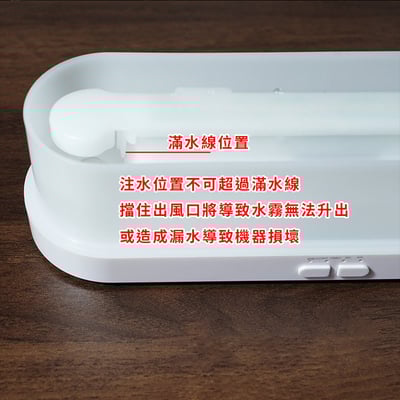 《火焰香薰機》加長款/ 155ml  加濕器 香氛機 水氧機8