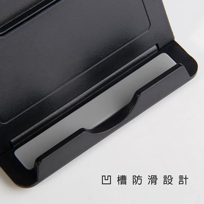 《超輕便摺疊手機架》黑/白8