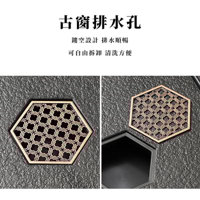 《仿烏金石蓄水式茶盤》4