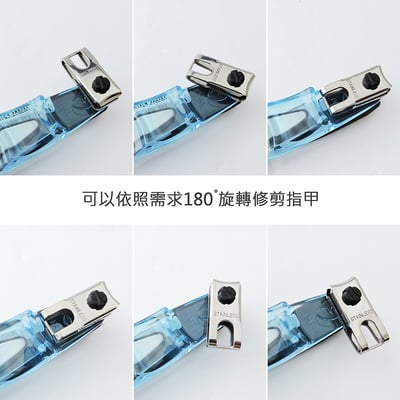 《 德國雙人牌 晶亮多向旋轉指甲刀》禮盒組  42421-010【平行輸入】4