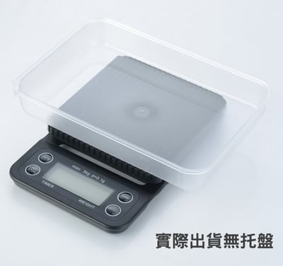《3000g手沖咖啡電子秤》廚房秤 烘焙秤 料理秤 咖啡秤 非交易用電子秤5