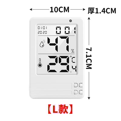 《超薄簡約溫溼度電子鐘》13