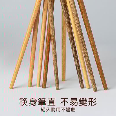 《原木筷子五雙入禮盒組》7