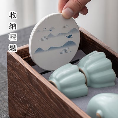 《汝瓷旅行茶具組》附精美包裝袋5