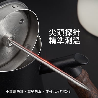 《手沖咖啡溫度計》附固定夾4