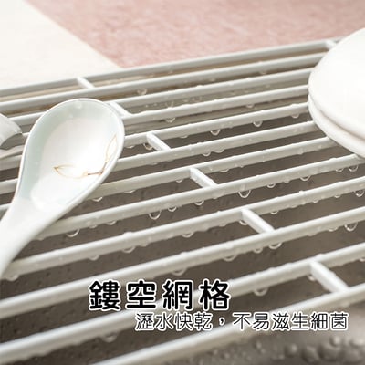 《廚房餐具瀝水架》9