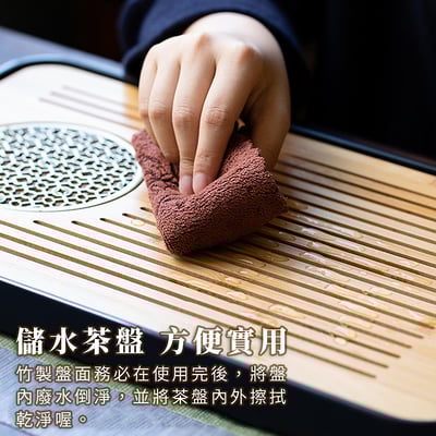 《汝窯功夫茶具組》9