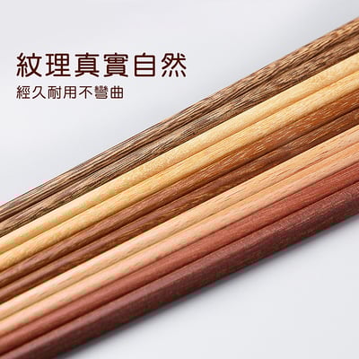 《原木筷子五雙入禮盒組》8