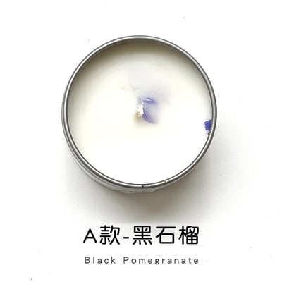 《 大豆蠟香氛蠟燭 》氣氛營造 會場布置 浪漫造景 香薰蠟燭10