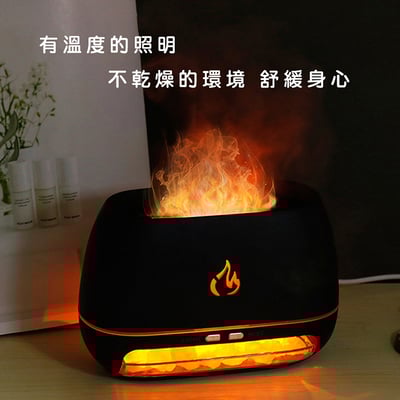 《鹽石火焰香薰機》160ml  加濕器 香氛機 水氧機7