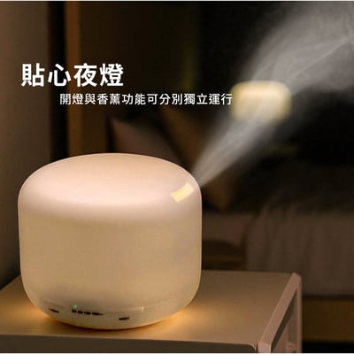 《無印風/香氛精油水氧機》450ml 香薰機 加濕器 香氛機7