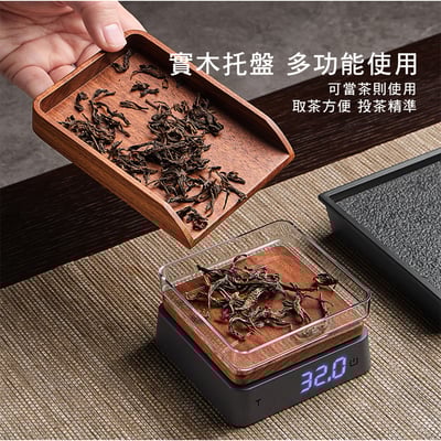《胡桃木電子秤》500g/0.1g(非交易用秤)4